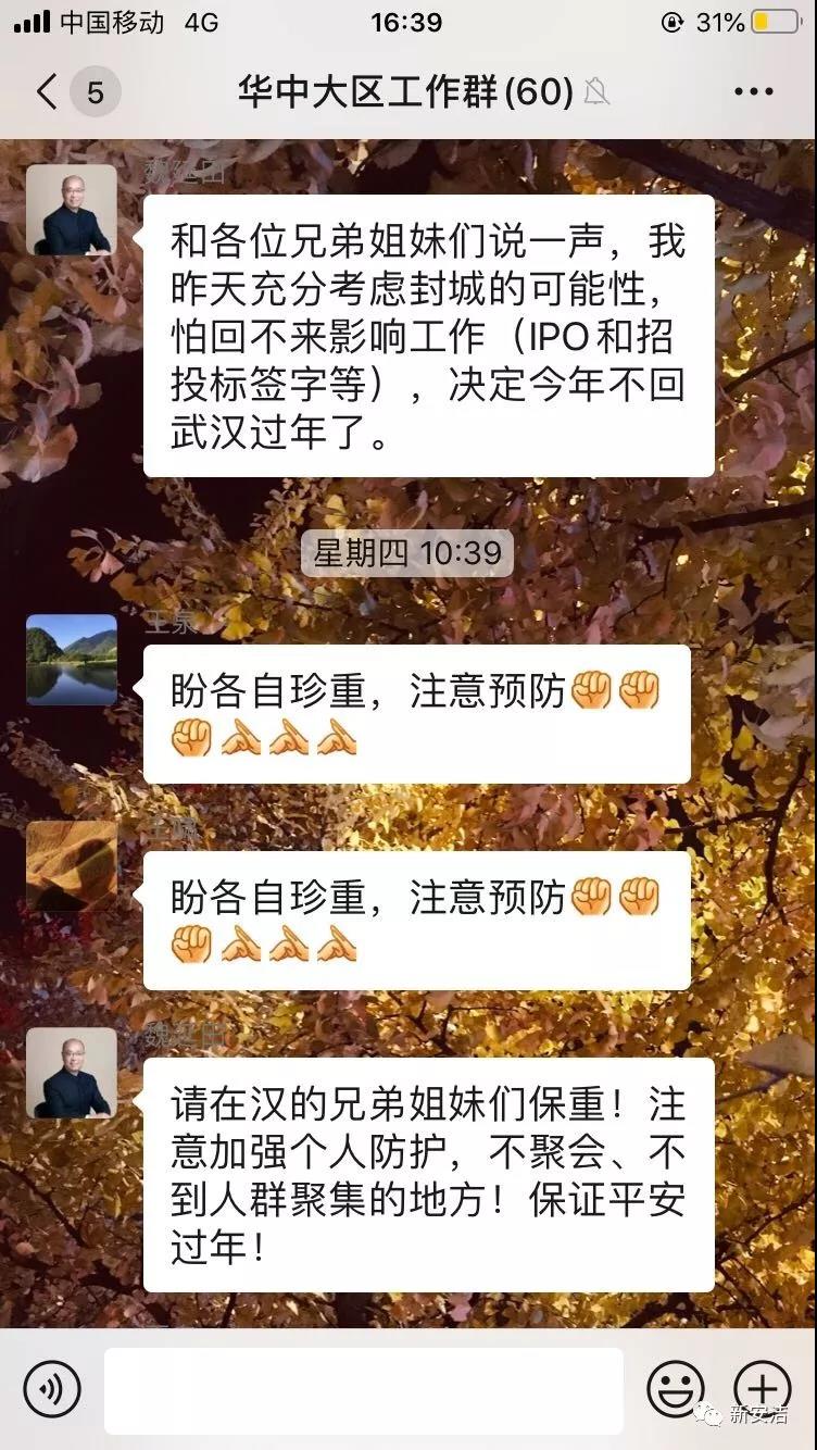 尊龙凯时(中国)人生就是搏! 官网
