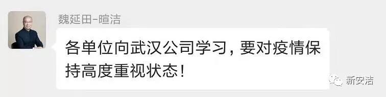 尊龙凯时(中国)人生就是搏! 官网