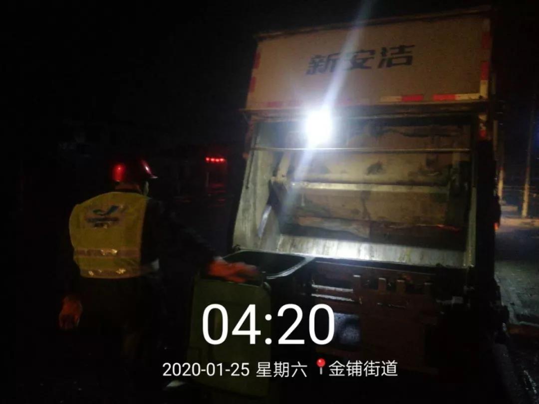 尊龙凯时(中国)人生就是搏! 官网