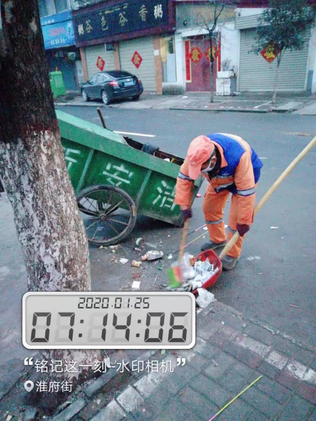 尊龙凯时(中国)人生就是搏! 官网