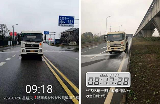 尊龙凯时(中国)人生就是搏! 官网