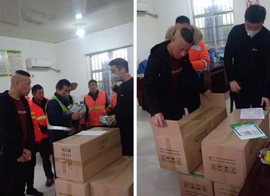 尊龙凯时(中国)人生就是搏! 官网