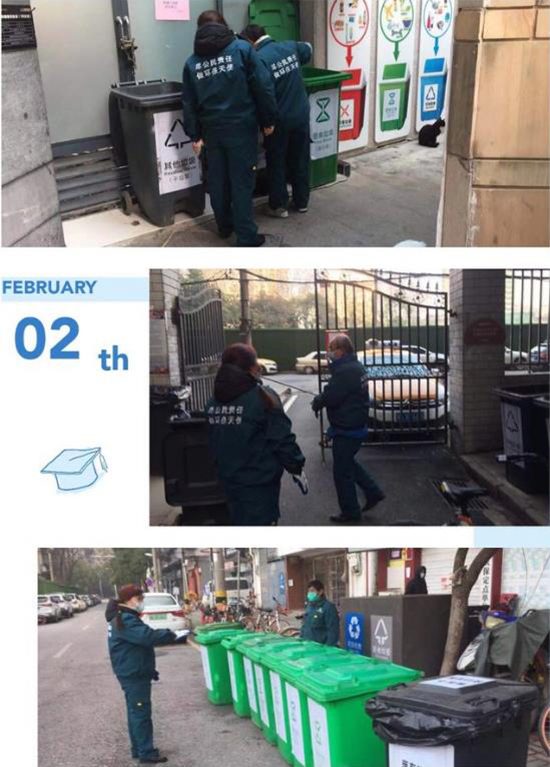 尊龙凯时(中国)人生就是搏! 官网