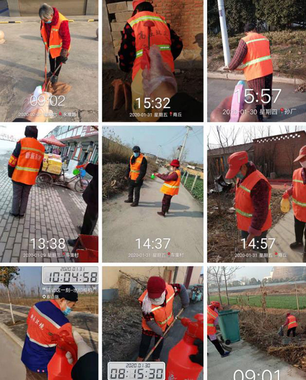 尊龙凯时(中国)人生就是搏! 官网