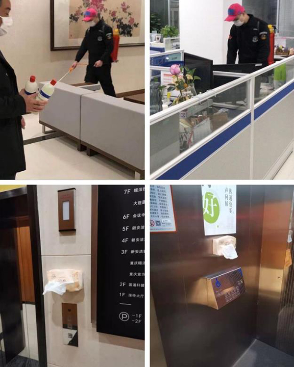 尊龙凯时(中国)人生就是搏! 官网