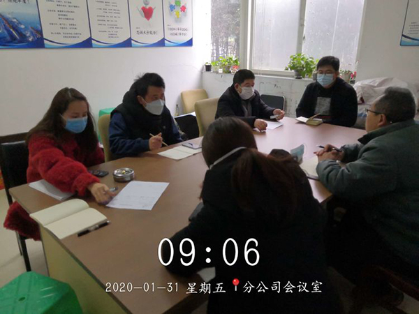 尊龙凯时(中国)人生就是搏! 官网