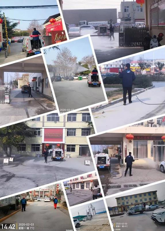 尊龙凯时(中国)人生就是搏! 官网