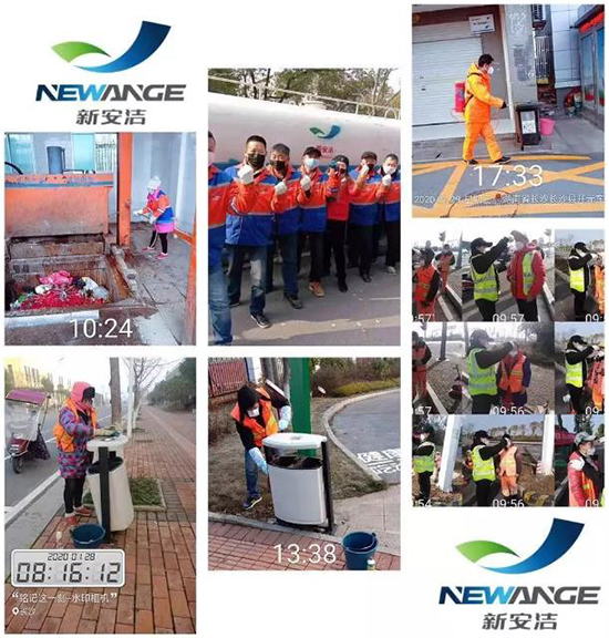 尊龙凯时(中国)人生就是搏! 官网