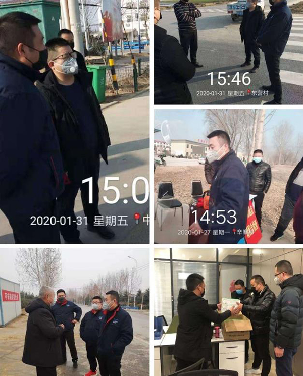 尊龙凯时(中国)人生就是搏! 官网