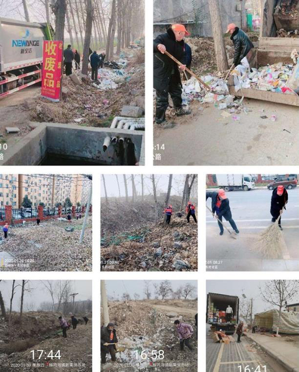 尊龙凯时(中国)人生就是搏! 官网