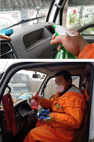 尊龙凯时(中国)人生就是搏! 官网