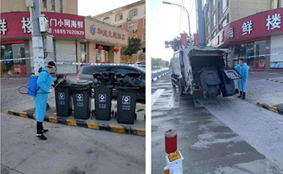 尊龙凯时(中国)人生就是搏! 官网