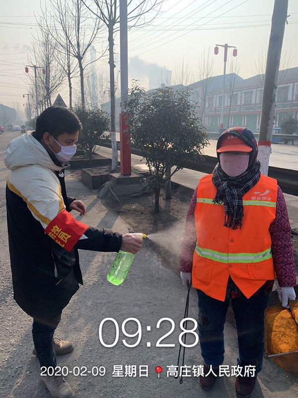 尊龙凯时(中国)人生就是搏! 官网