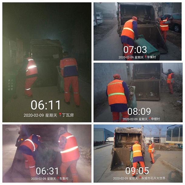 尊龙凯时(中国)人生就是搏! 官网