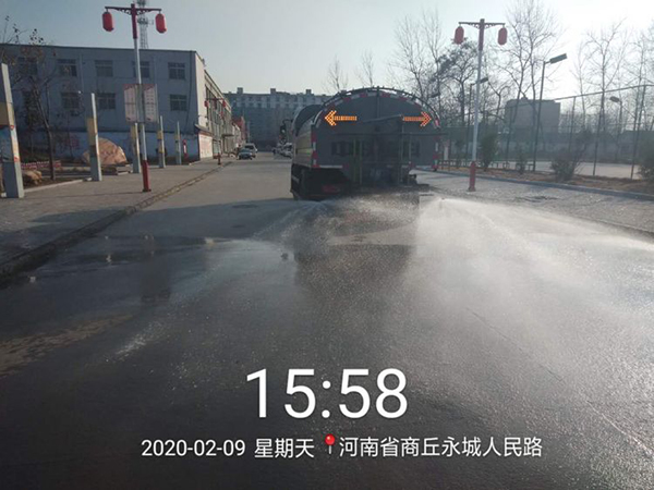 尊龙凯时(中国)人生就是搏! 官网