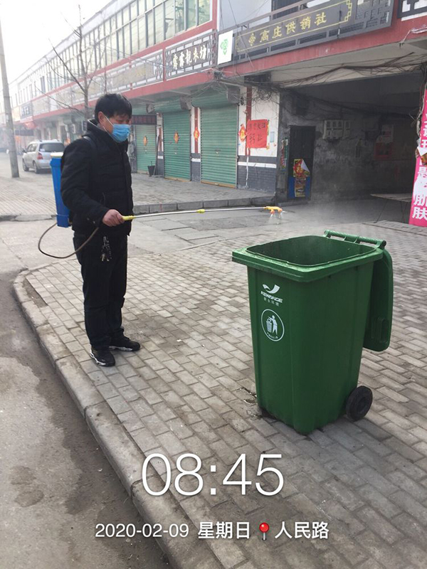 尊龙凯时(中国)人生就是搏! 官网