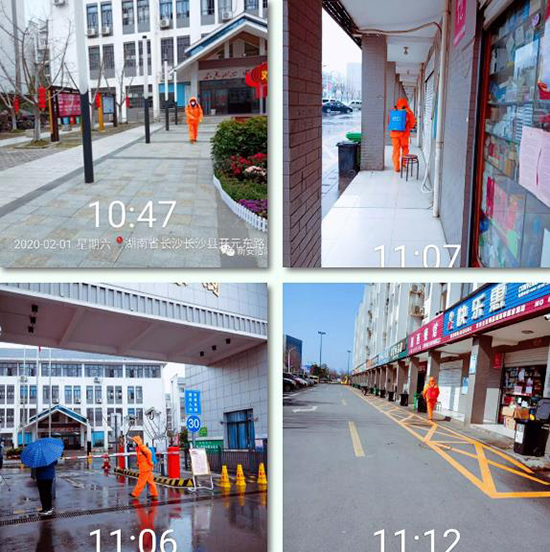 尊龙凯时(中国)人生就是搏! 官网