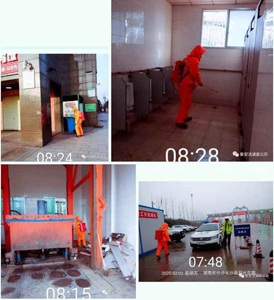 尊龙凯时(中国)人生就是搏! 官网