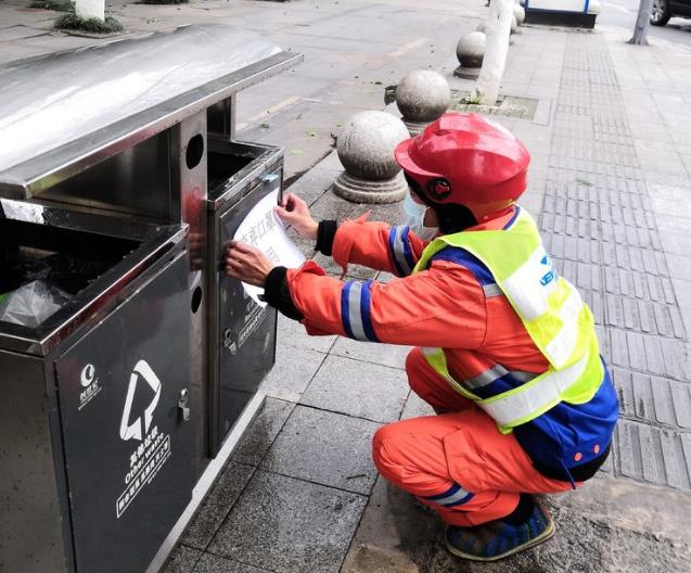 尊龙凯时(中国)人生就是搏! 官网