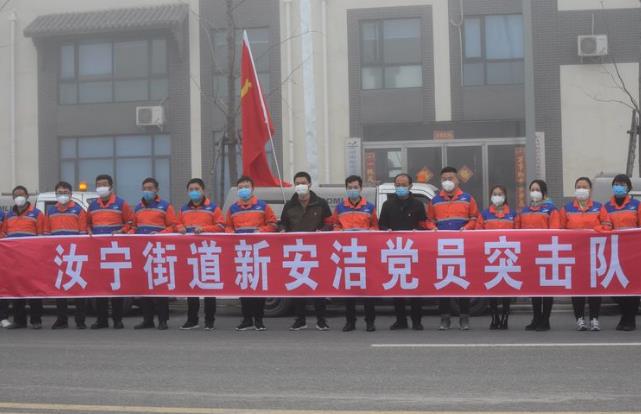 尊龙凯时(中国)人生就是搏! 官网