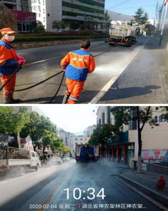 尊龙凯时(中国)人生就是搏! 官网