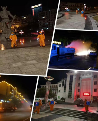 尊龙凯时(中国)人生就是搏! 官网