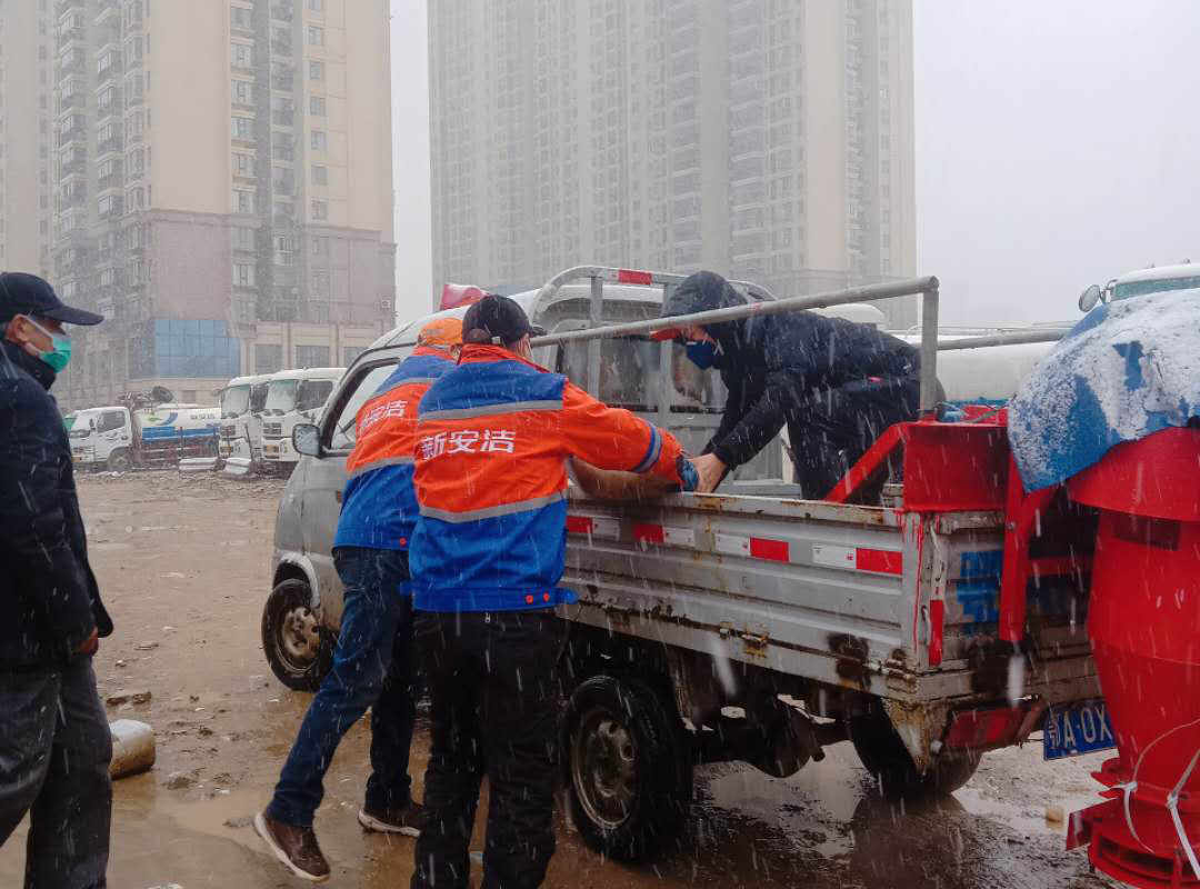 尊龙凯时(中国)人生就是搏! 官网