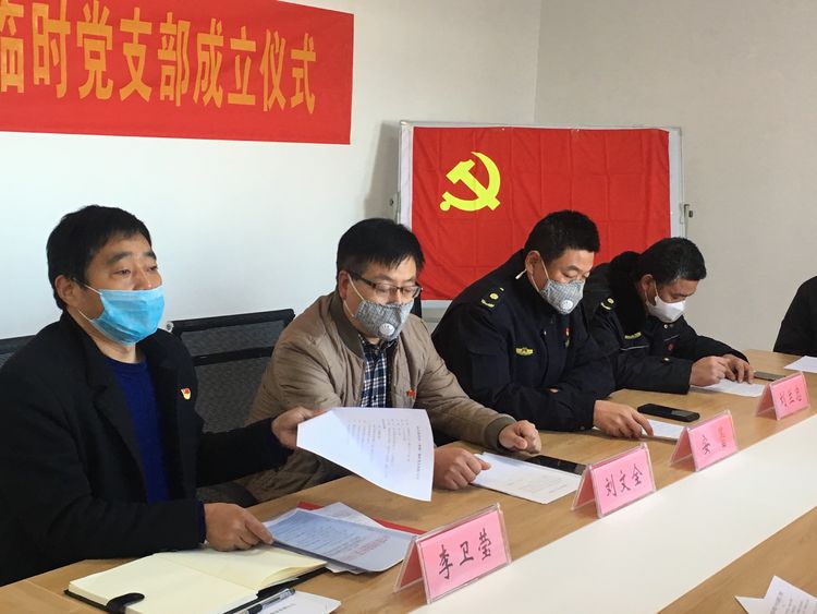 尊龙凯时(中国)人生就是搏! 官网