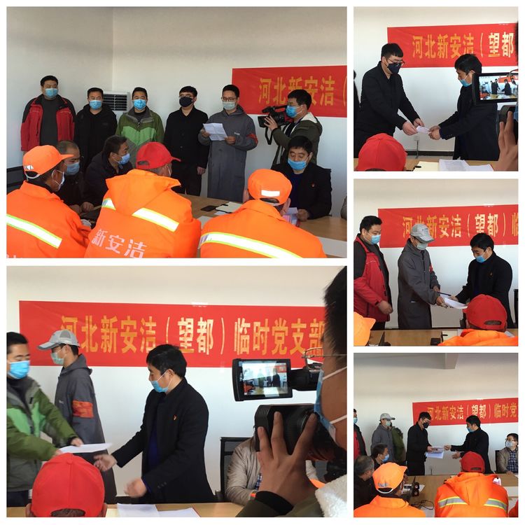 尊龙凯时(中国)人生就是搏! 官网