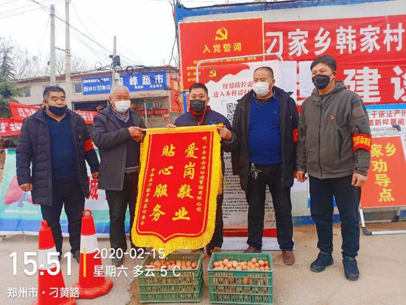 尊龙凯时(中国)人生就是搏! 官网