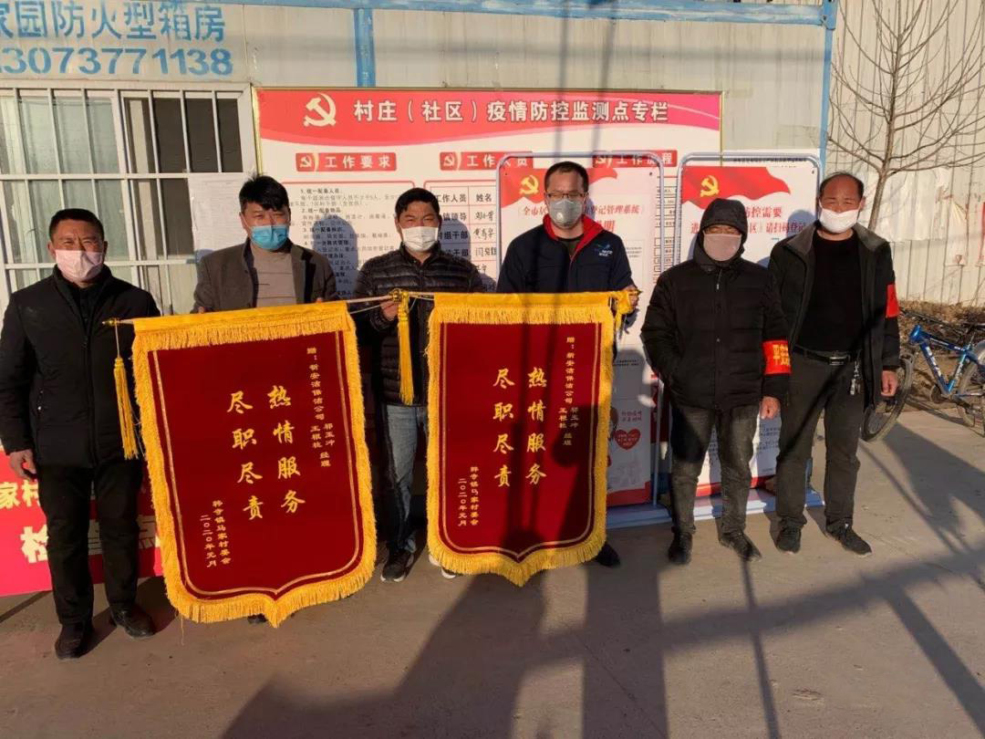 尊龙凯时(中国)人生就是搏! 官网