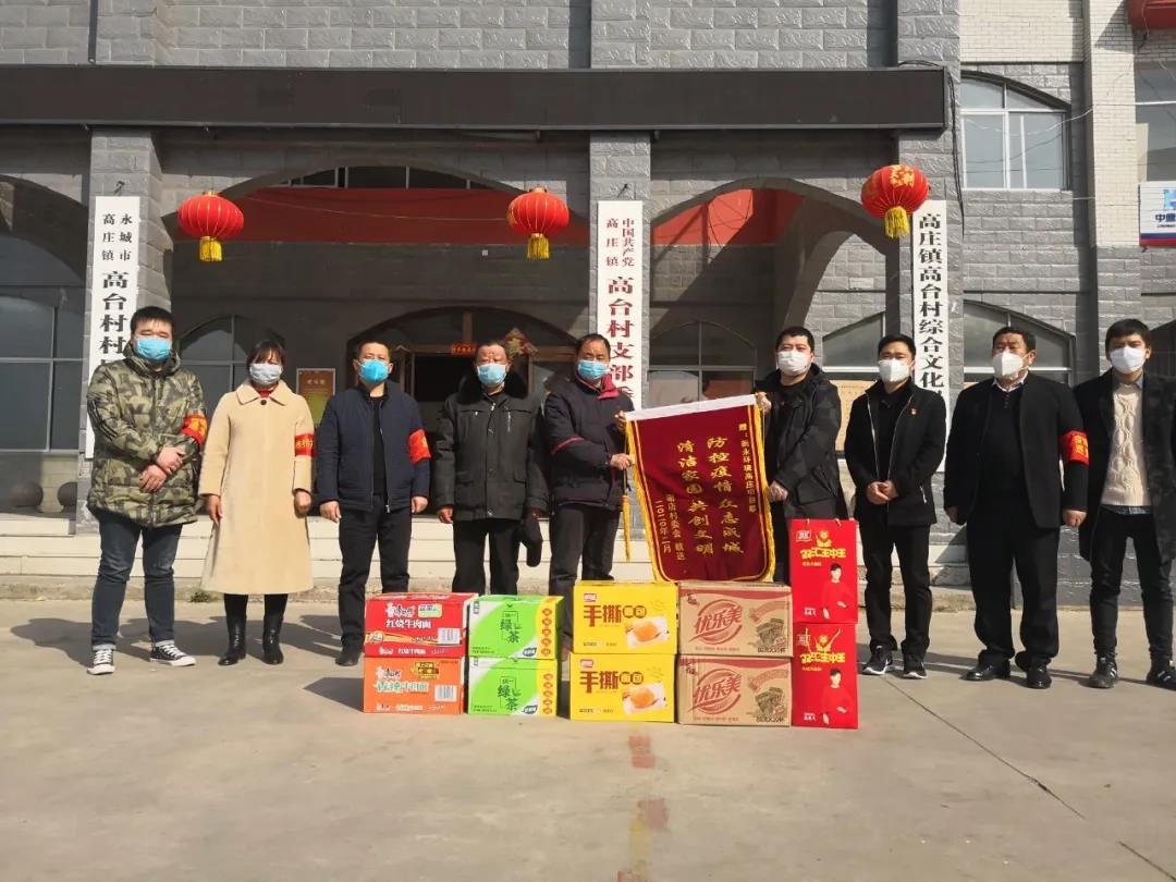 尊龙凯时(中国)人生就是搏! 官网