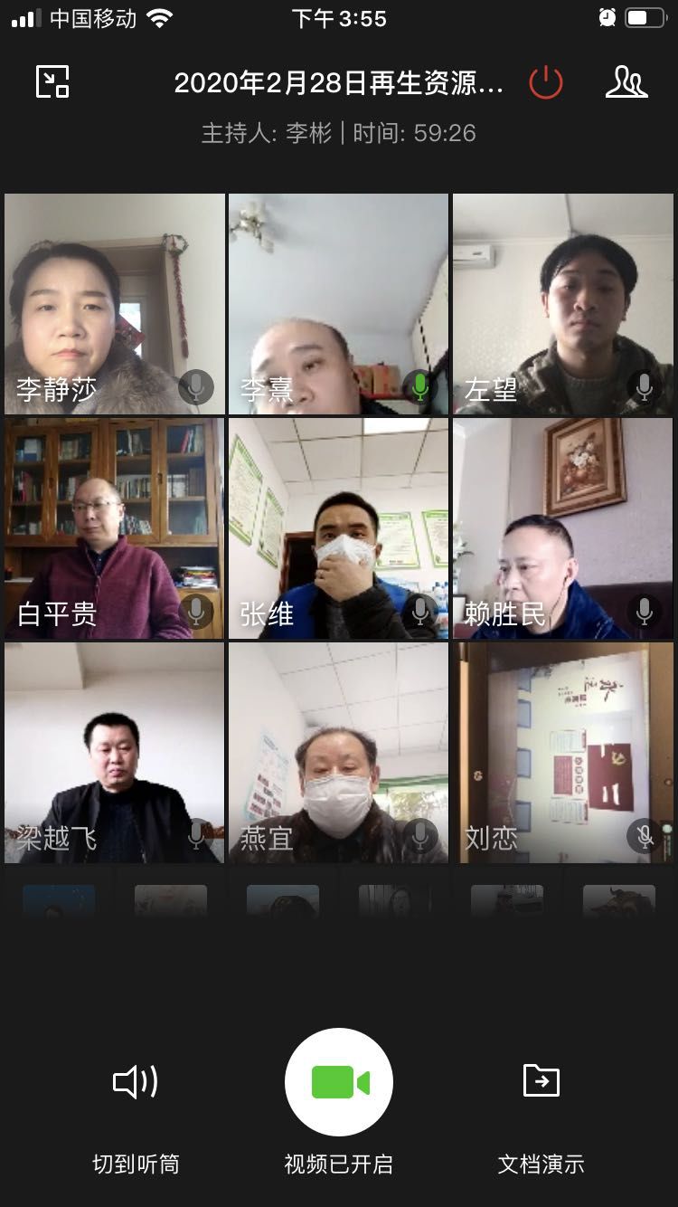 尊龙凯时(中国)人生就是搏! 官网