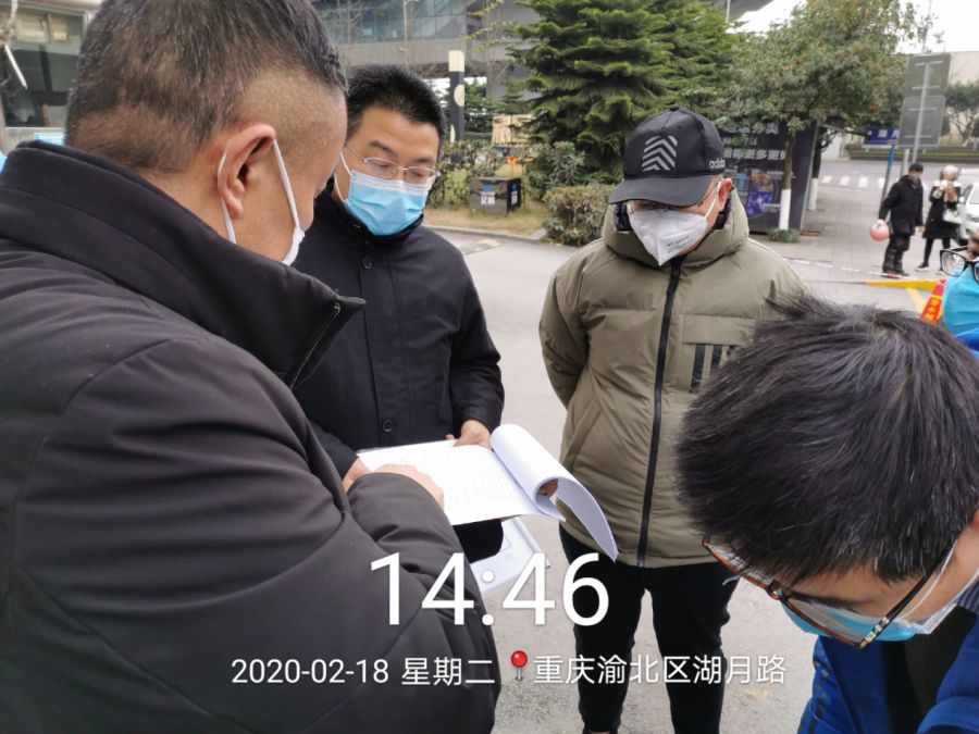 尊龙凯时(中国)人生就是搏! 官网