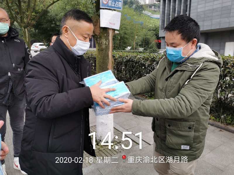 尊龙凯时(中国)人生就是搏! 官网