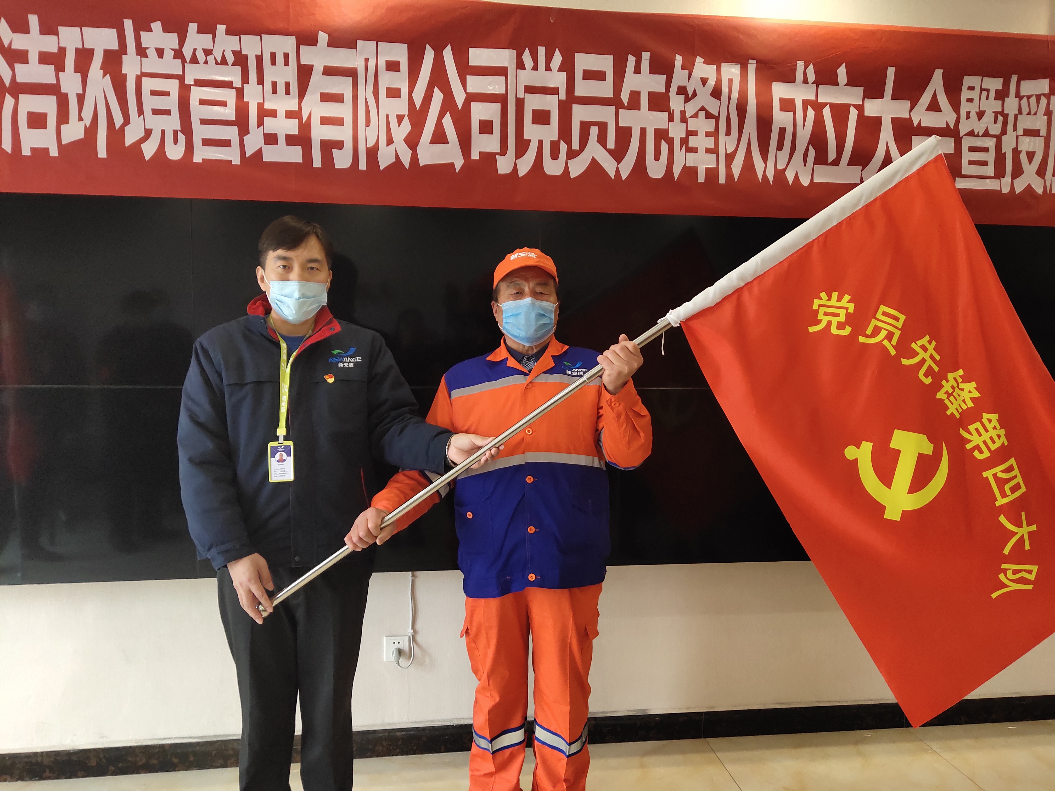 尊龙凯时(中国)人生就是搏! 官网