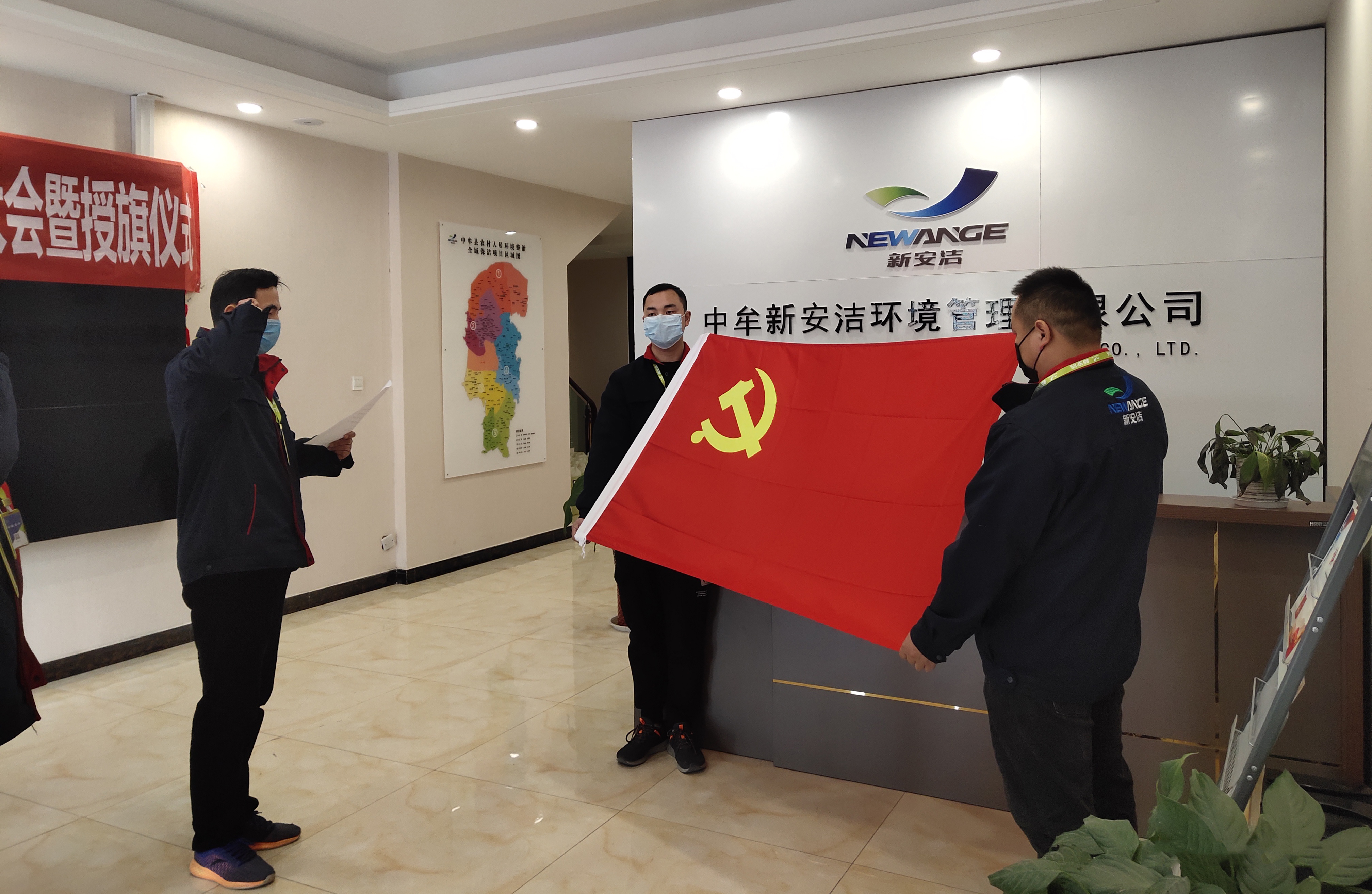 尊龙凯时(中国)人生就是搏! 官网