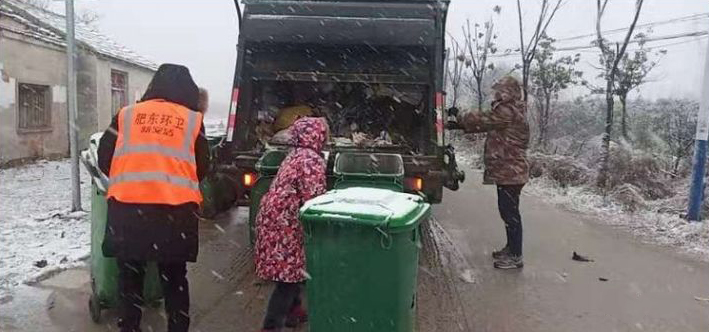尊龙凯时(中国)人生就是搏! 官网