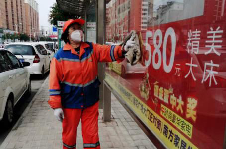 尊龙凯时(中国)人生就是搏! 官网