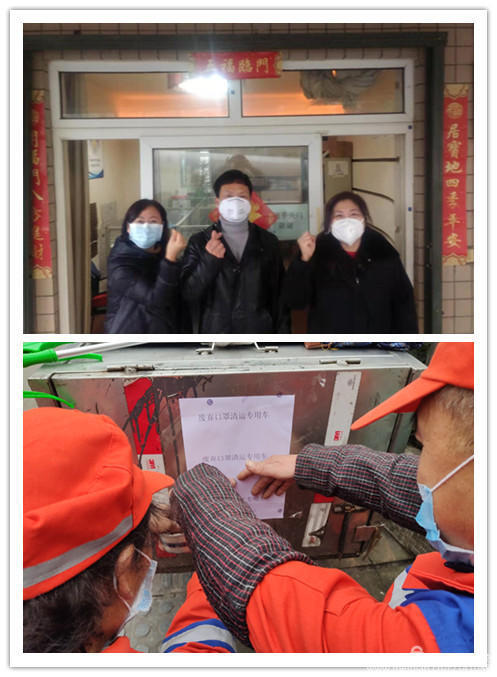 尊龙凯时(中国)人生就是搏! 官网