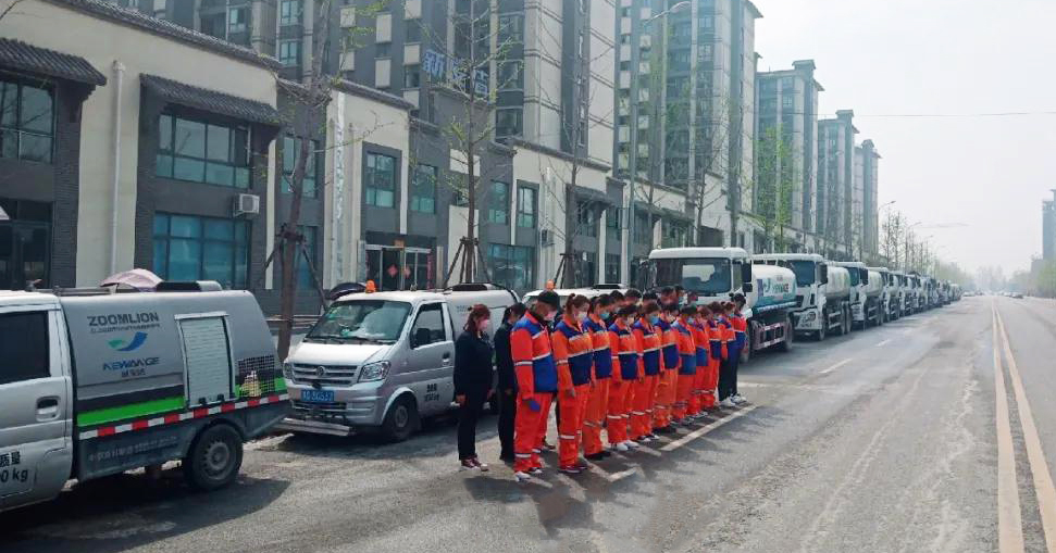 尊龙凯时(中国)人生就是搏! 官网