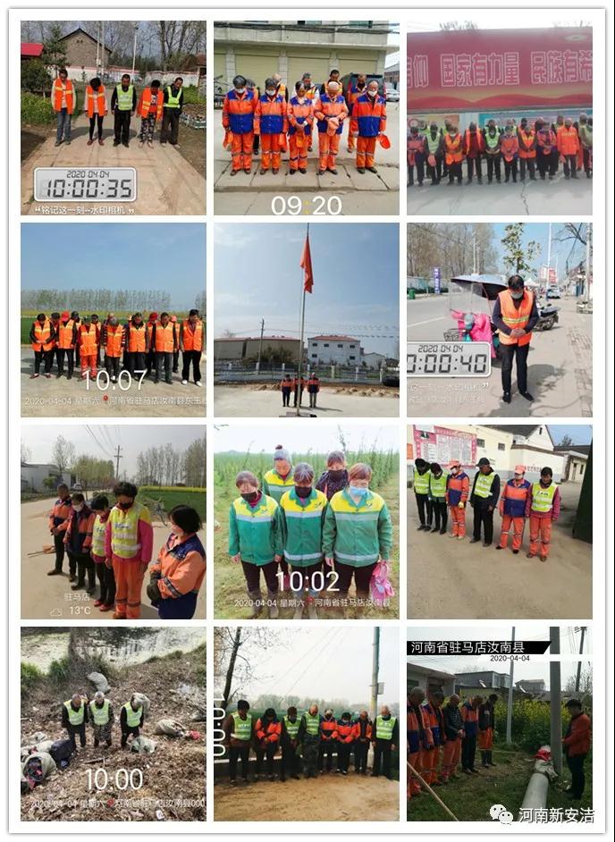 尊龙凯时(中国)人生就是搏! 官网