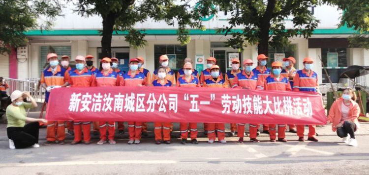 尊龙凯时(中国)人生就是搏! 官网