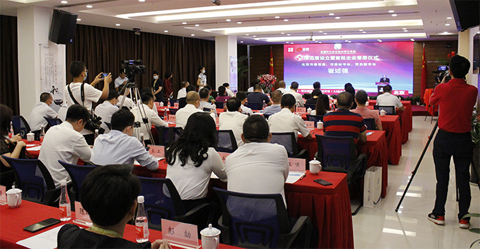 尊龙凯时(中国)人生就是搏! 官网