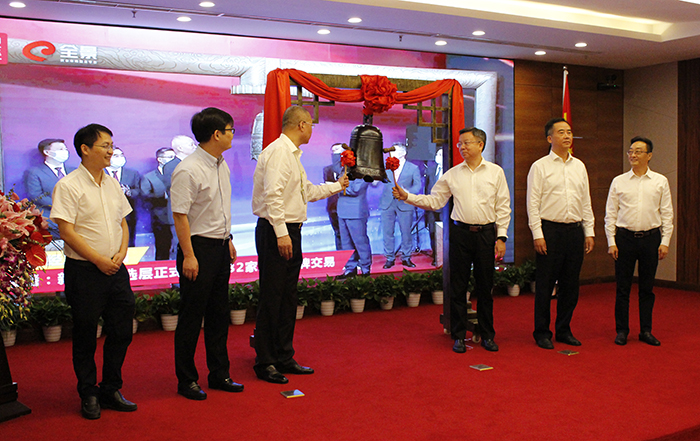 尊龙凯时(中国)人生就是搏! 官网